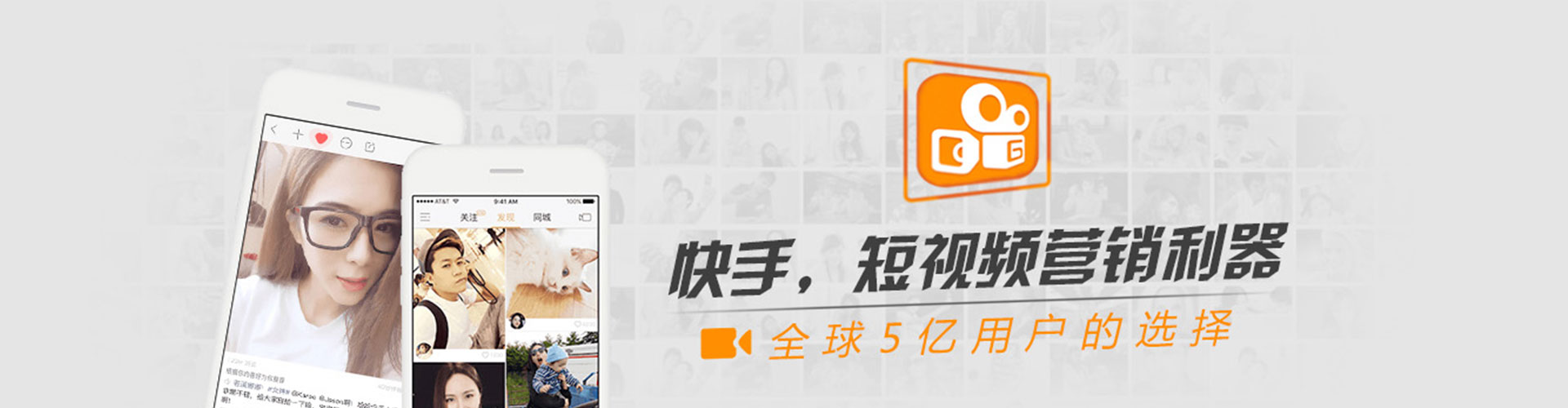 双桥信息流平台