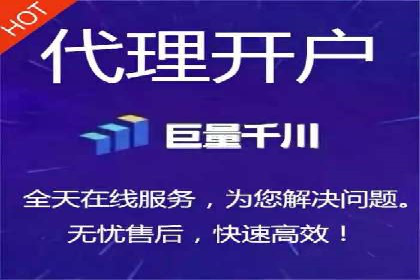 百度推广代运营的实践与思考：如何提高转化率